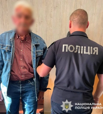 Замах на командира «Хартії»: правоохоронці затримали підозрюваного у Харкові