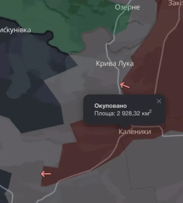 Тревожные вести с Донбасса: путинские войска прорываются к Славянско-Краматорской агломерации