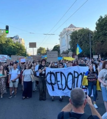 В Києві люди зібрались на протестну ходу із закликом повернути Федорова
