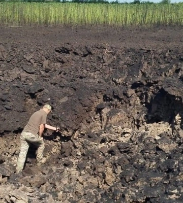 На Криворіжжі виявили вирву від падіння другої північнокорейської ракети