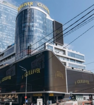 ТРЦ Gulliver виставлять на продаж за понад 200 млн доларів