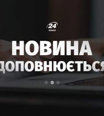 Вибухи пролунали в Києві: ворог атакував балістикою