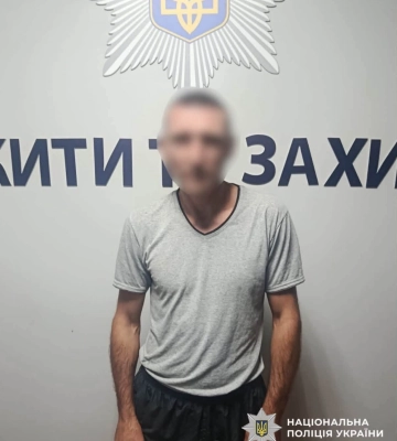 На Київщині домашній насильник підозрється ще й у зберіганні боєприпасів