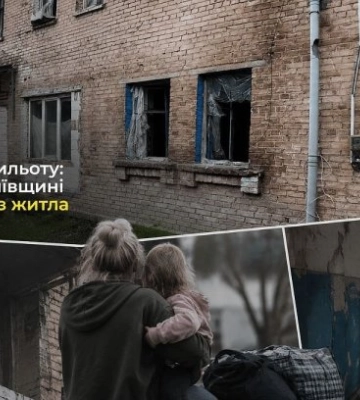 Жизнь после прилета: жители Киевской области остались без жилья