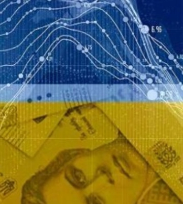 Падіння ВВП очікується на рівні 5-7%