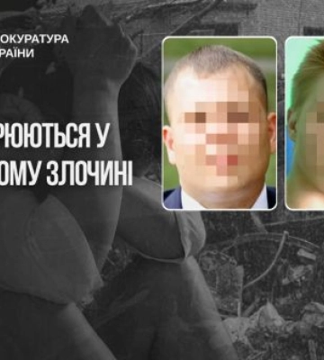 Згвалтували та вбили мирну українку в Бучі - оголошено підозру двом рашистським окупантам