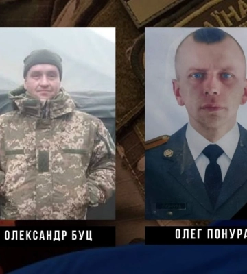 У війні з РФ загинули бійці з Новомиргорода та Олександрії