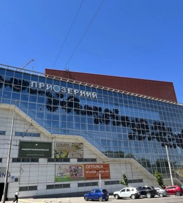 Дніпро може втратити знакові об’єкти: легендарний стадіон і «Приозерний» виставляють на продаж