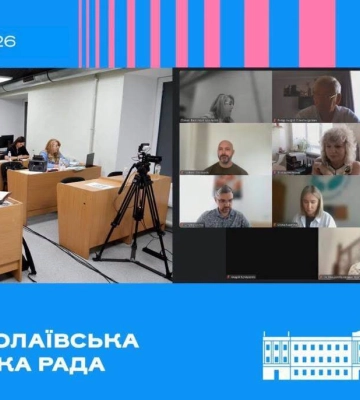 Депутати Миколаївської міської ради вдруге не підтримали реорганізацію КП «Свій дім» на ТОВ