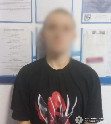 На Львівщині повідомлено про підозру шахраю, який цинічно ошукав літню жінку