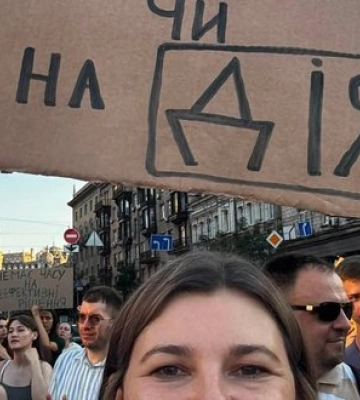 Каленюк про протест у Києві: Президент має перестати "сцяти в очі" і пояснити реальну причину звільнення Федорова. ВІДЕО+ФОТО
