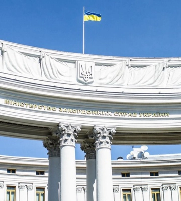 Керівники закордонних дипломатичних установ України зберуться на нараду у Києві наступного тижня