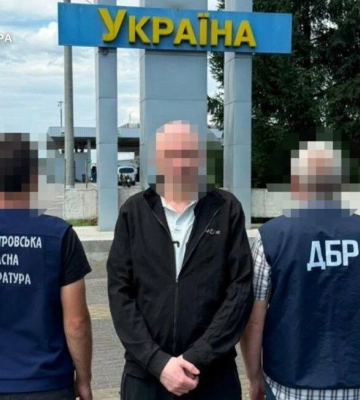 Мільйони на амфетаміні: з Йорданії екстрадували організатора наркосхеми з Дніпра