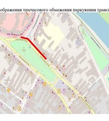 Водіям в Ужгороді варто бути уважними: 1 серпня на одній із центральних площ тимчасово заборонять паркування