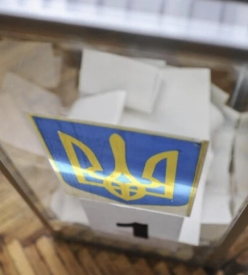«Блок Саакашвілі» змінив керівництво і готується до виборів в Україні?