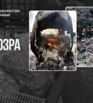 У Києві керівники підприємства підозрюються у забрудненні ґрунту небезпечними медичними відходами. ФОТО