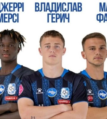 ОФИЦИАЛЬНО. Черноморец подписал игроков Динамо, Шахтера и Полесья