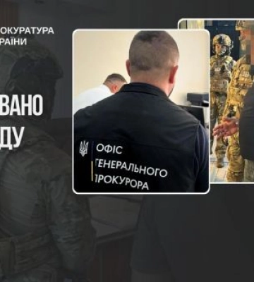 Експосадовця ДСНС Вінниччини обвинувачено в експлуатації підлеглих та незаконному збагаченні. ФОТО