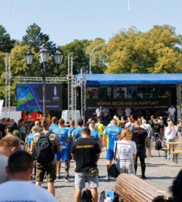 На Закарпатті стартували «Ігри Воїнів Карпат»: в Ужгороді змагаються найсильніші духом!