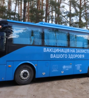«Територія здоров'я» їде в села Волині: де і коли безкоштовно обстежитися та зробити щеплення