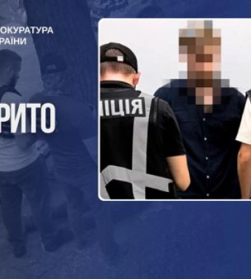 У Києві перекрито черговий канал переправлення ухилянтів до Молдови, - прокуратура
