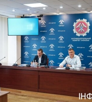 Картель на комуналці Києва: АМКУ оштрафував сім компаній на 175,8 млн грн