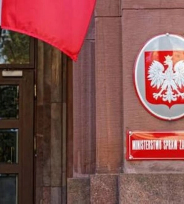 МЗС Польщі відреагувало на нічну атаку рф на Київ