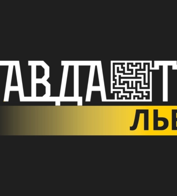 Польща засудила атаку РФ на Київ, під час якої пошкодило посольство Литви