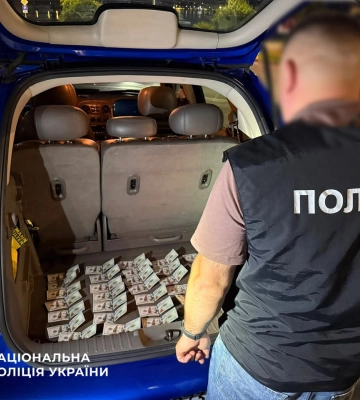 У Тернополі держслужбовця підозрюють в отриманні грошей за зняття ухилянта з розшуку