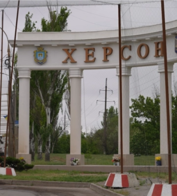 Унаслідок удару російського дрона загинула співробітниця ХОВА