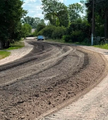 На Золочівщині розпочали ремонт дороги місцевого значення