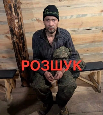 На Харківщині переховується російський військовий зі зброєю