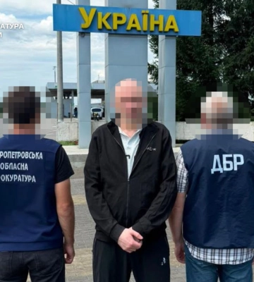 З Йорданії екстрадовано жителя Дніпра, якого підозрюють в організації потужного наркоугруповання
