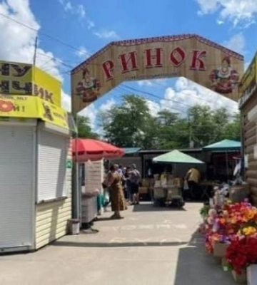 Деньги на войну против Украины с самозанятых Мелитополя - в РФ готовят закон, который может “похоронить” мелкий бизнес (Скрины)