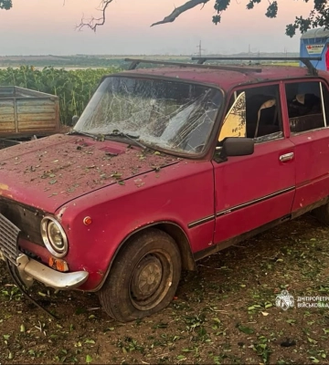рф понад 10 разів атакувала Дніпропетровщину: семеро людей поранені