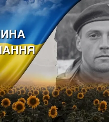 Поліг на Курщині під час евакуації пораненого. Згадаймо Євгенія Новікова