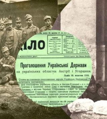 Місто, за яке билися до останнього: чому Львів став символом польсько-української війни