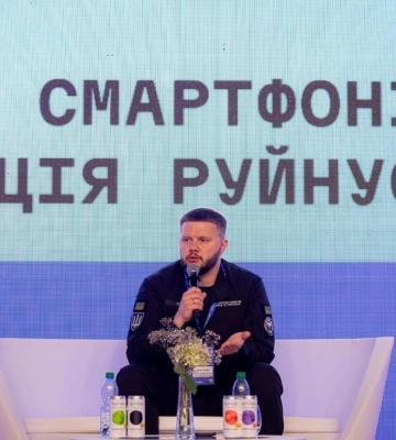 Мининфраструктуры развивает цифровую экосистему для ускорения восстановления Украины