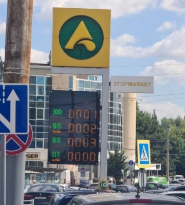 В Крыму топливо стало доступнее, но его качество ухудшилось