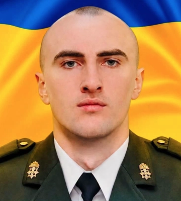 На Львівщині попрощалися з лейтенантом Максимом Яциком