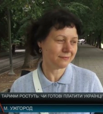 Чи готові закарпатці платити більше за комуналку заради ЄС? Соціологи оприлюднили несподівані результати (відео)