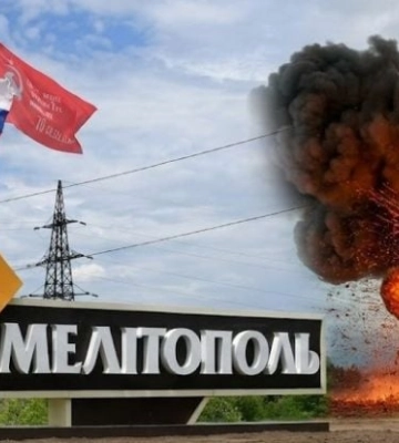 ВСУ ударили по позициям оккупантов у военного аэродрома в Мелитополе и вывели из строя подстанции (видео)