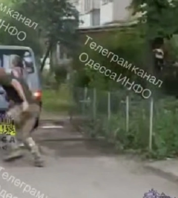 Стрелка в Одессе задержали – СМИ