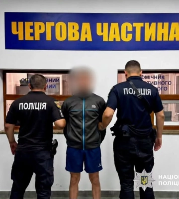 Засада на ТЦК в Одессе: четверо раненых