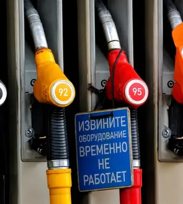Росія повернула ліміти на продаж бензину