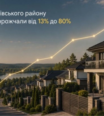 В Обуховском районе за 2 года коттеджи подорожали до 80%