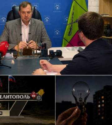 В Мелитополе каждую ночь отключают свет: Балицкий признал, что энергосистема ВОТ «как на ладони» для Сил обороны (видео)