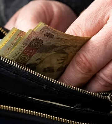 Пенсійний фонд пояснив, хто отримає доплату понад 519 грн
