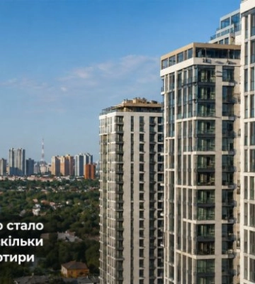 Киевское жилье становится недоступным: сколько просят за квартиры