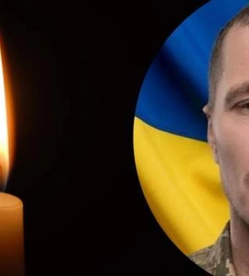 Отдал жизнь за Украину: в Николаевской области простятся с защитником Александром Нагайцевым